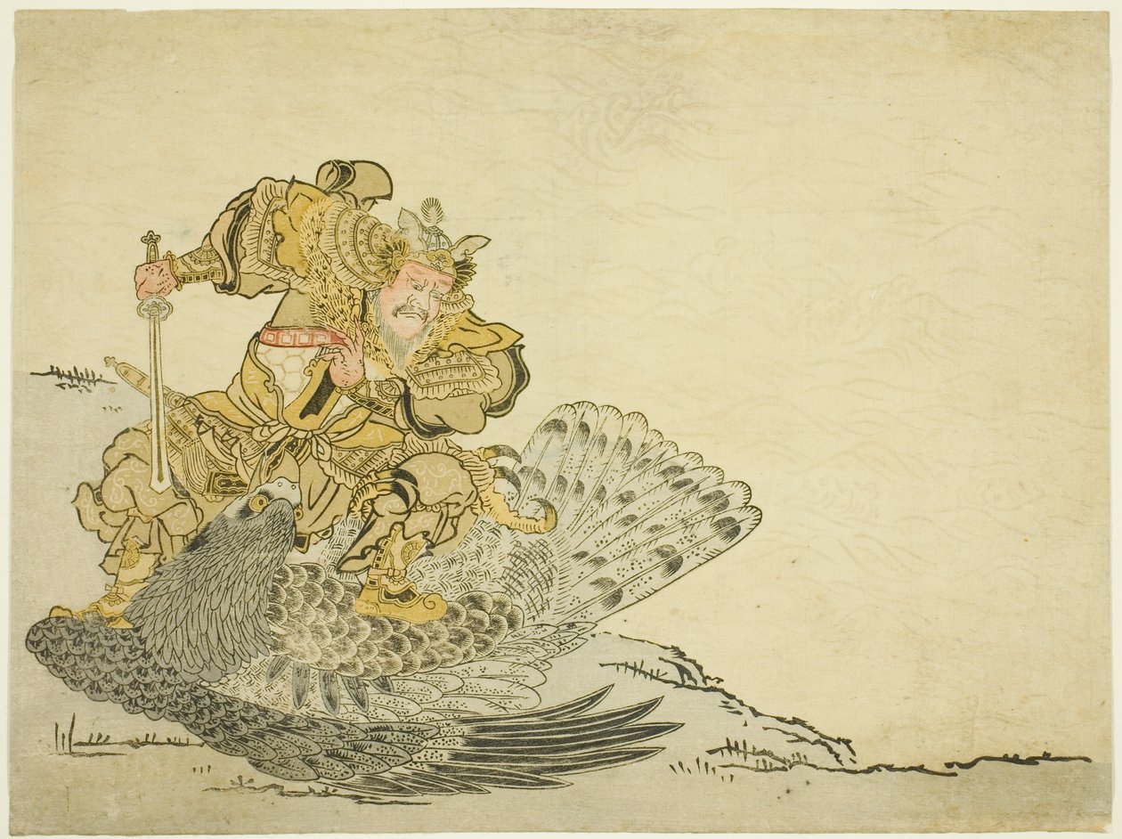 Onamushi no Mikoto A nagy madár megölése alkotó: Unknown artist