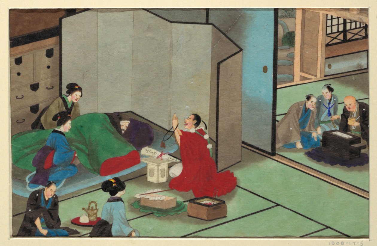 Egy férfi halálának és temetésének tizenhat jelenete egyike alkotó: Unknown artist