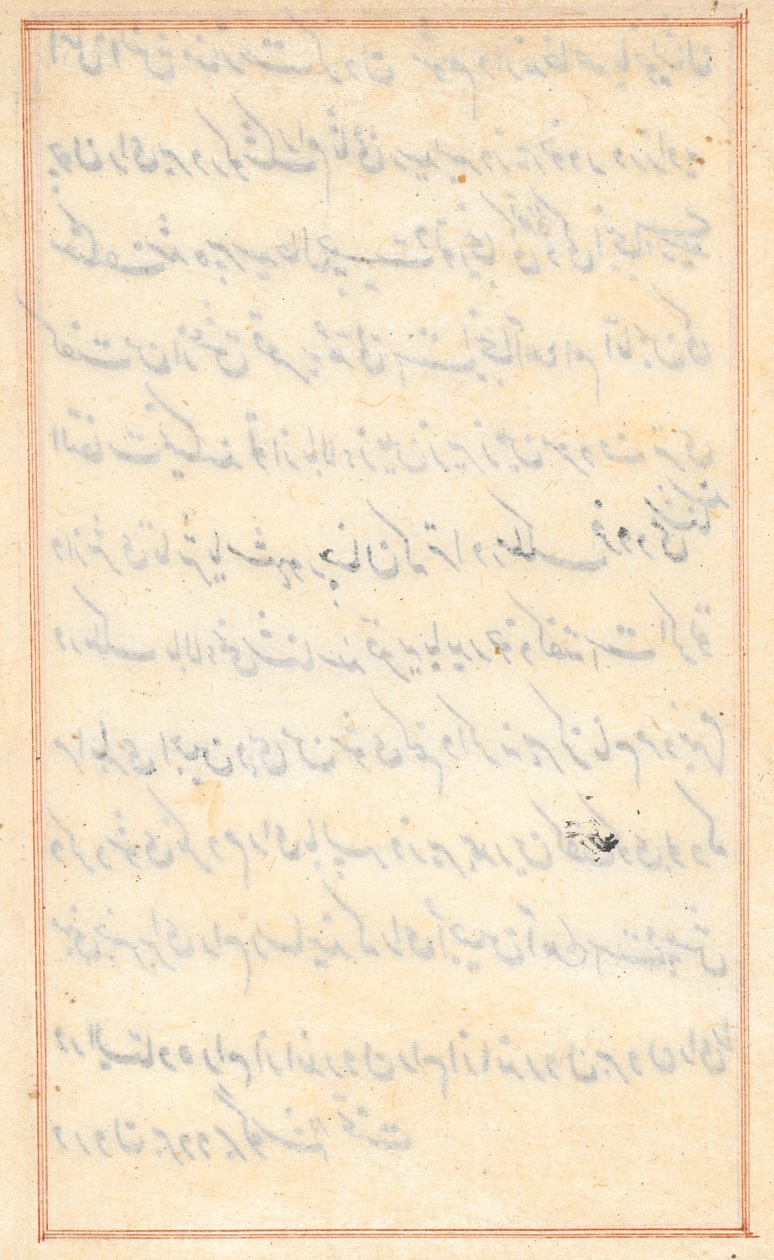 Oldal a Papagáj meséiből (Tuti-nama): szöveges oldal (üres) alkotó: Unknown artist