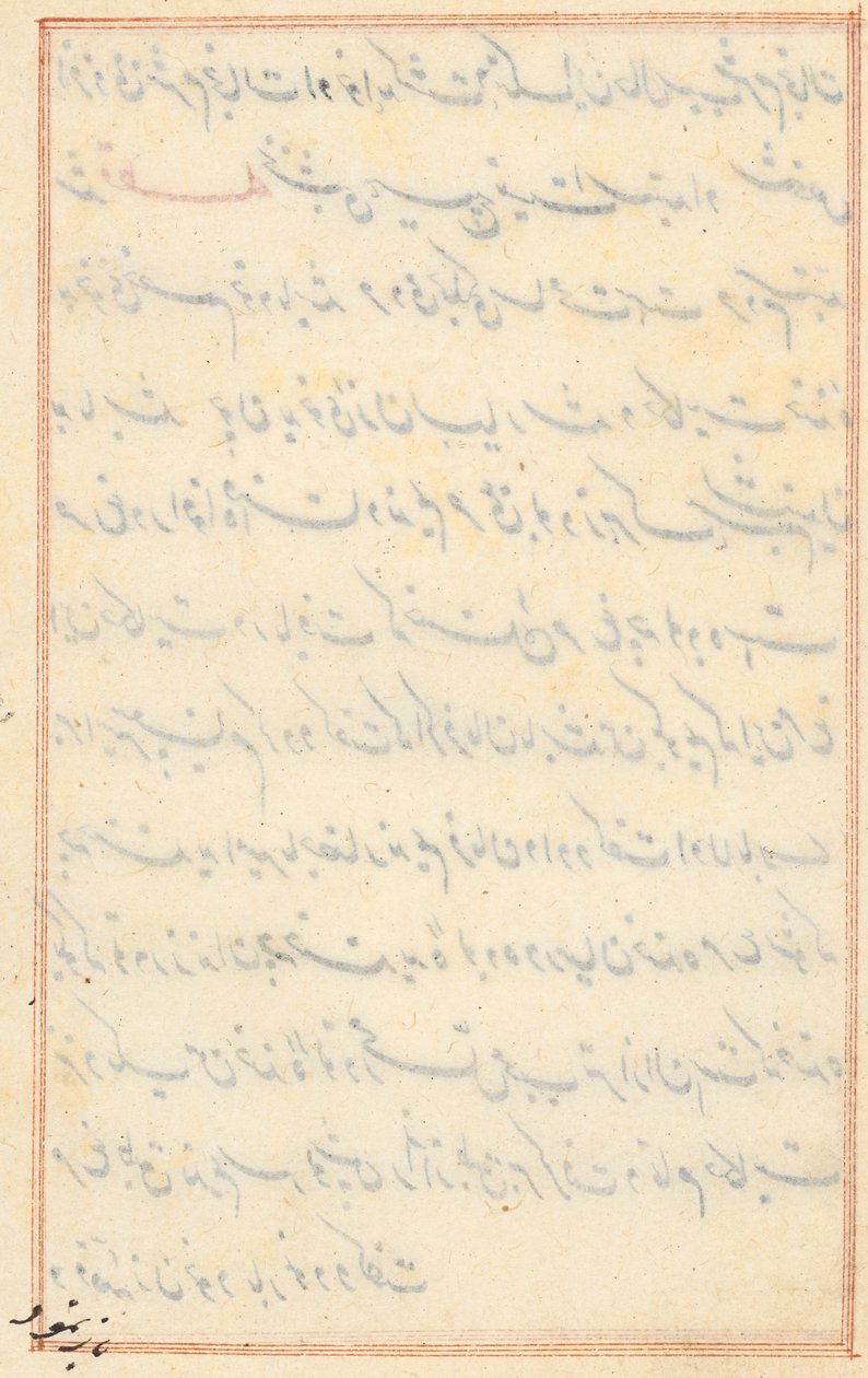 Oldal a Papagáj meséiből (Tuti-nama): szövegoldal alkotó: Unknown artist