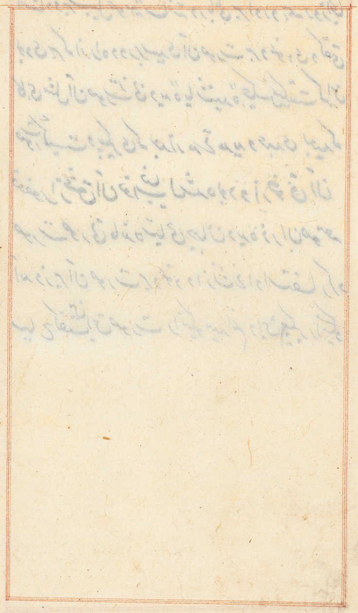 Oldal a Papagáj meséiből (Tuti-nama): szövegoldal alkotó: Unknown artist
