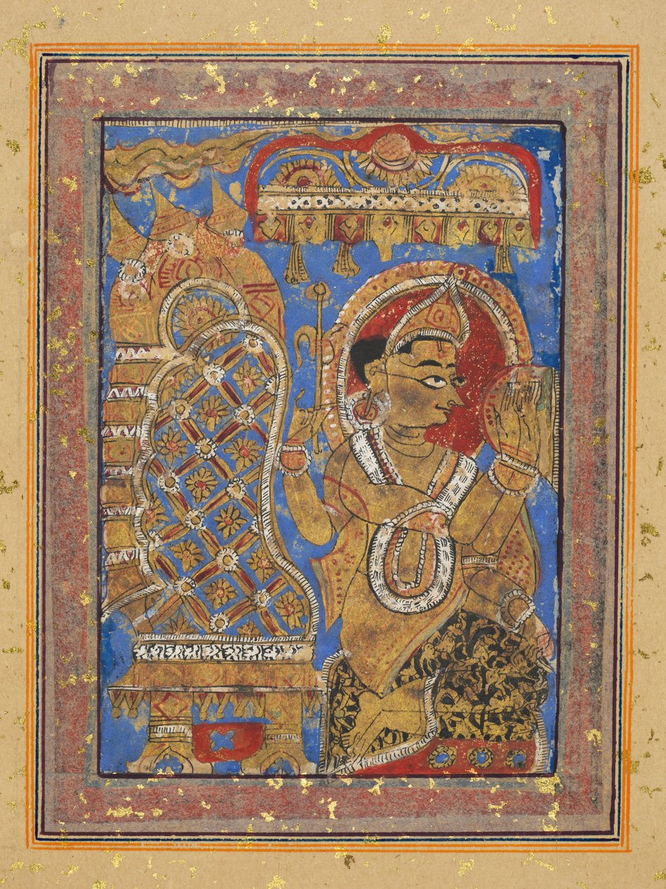 Oldal egy Kalpa-szútrából: Indra tiszteleg Mahavira előtt alkotó: Unknown artist
