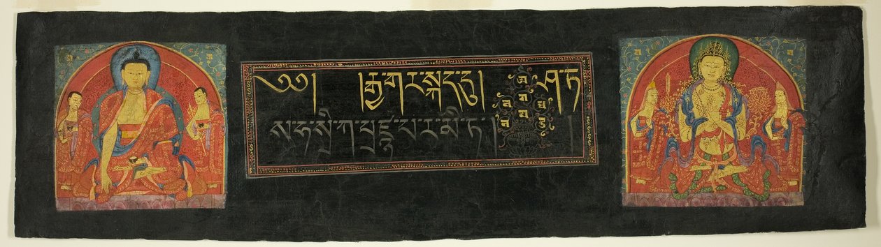 Oldal a Bölcsesség Tökéletessége szútrából (Astasahasrika Prajnaparamitasutra) alkotó: Unknown artist