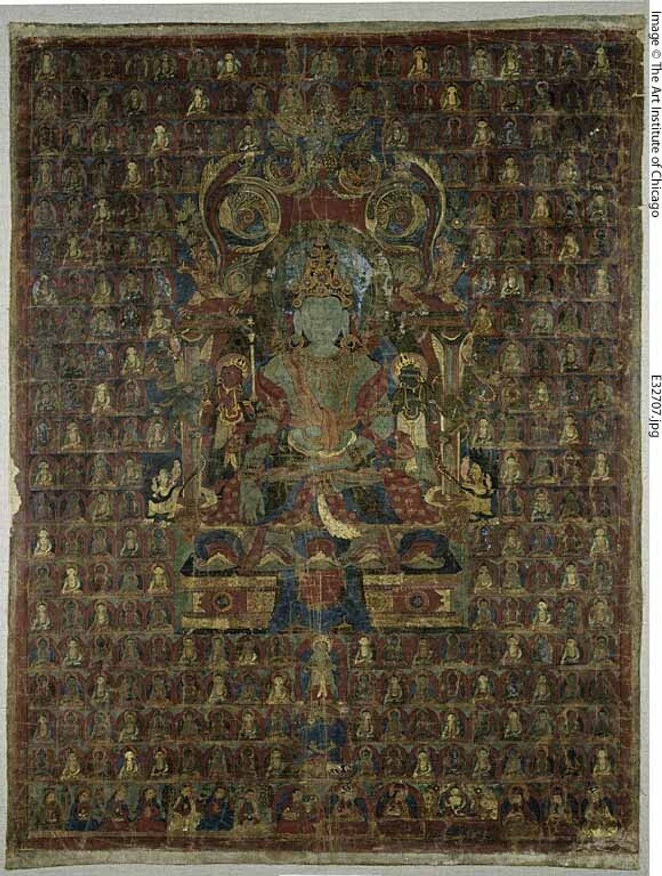 Tonpa Shenrap bön istenség festett transzparense (Thangka) alkotó: Unknown artist
