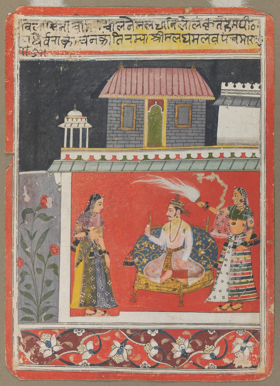 pancham raga alkotó: Unknown artist
