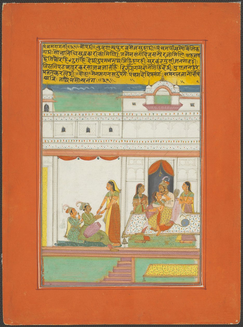 Panchama Ragini, oldal egy Jaipur Ragamala készletből alkotó: Unknown artist