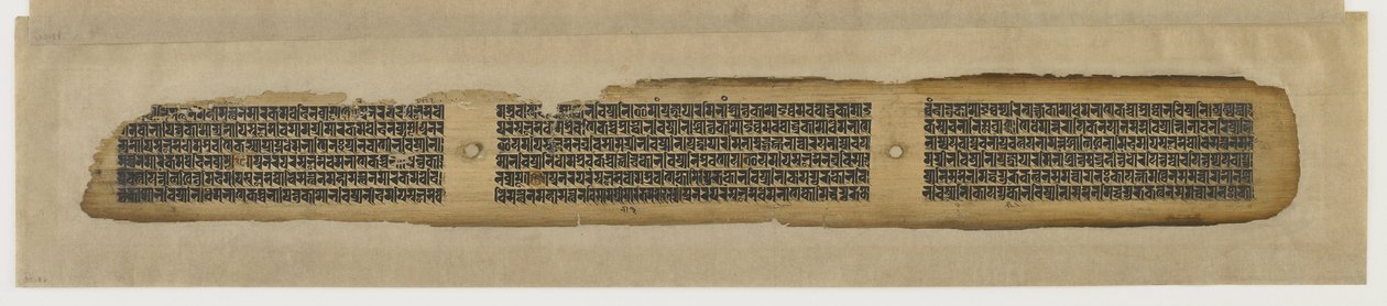 Buddha Parinirvánája, egy Prajnaparamita kéziratból alkotó: Unknown artist