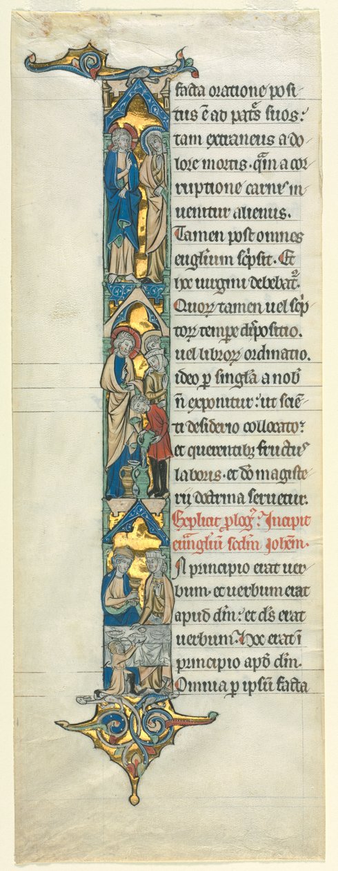 Részleges levél egy latin Bibliából: Initial I[n principio] a kánai házassággal alkotó: Unknown artist