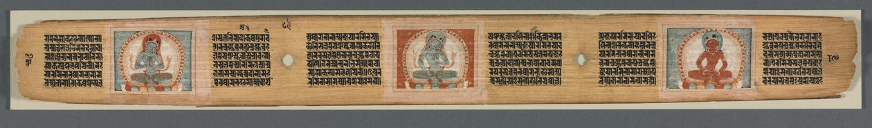 A bölcsesség tökéletessége nyolcezer sorban: Ashtasahasrika Prajnaparamita: Díszített levél (recto) alkotó: Unknown artist