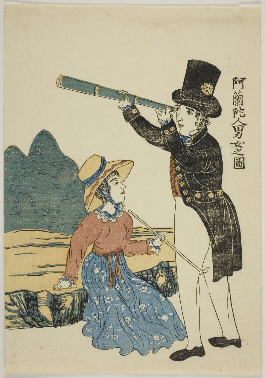 Egy holland férfi és nő képe 阿蘭陀人男女之図 (Orando jinjo no zu) ee leírás alkotó: Unknown artist