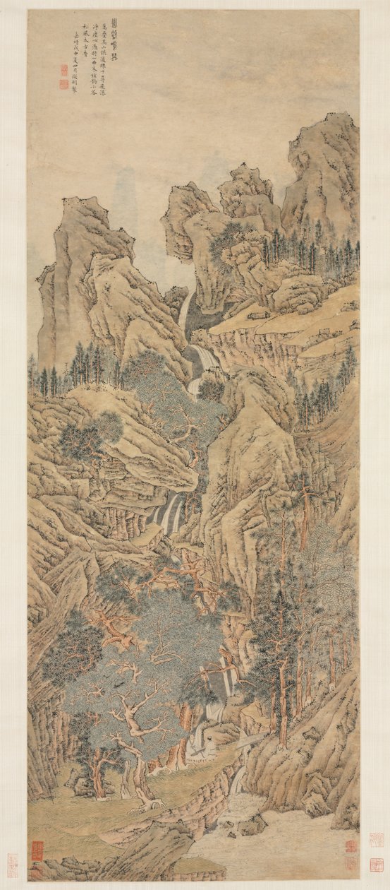 Qin játék egy félreeső völgyben alkotó: Unknown artist