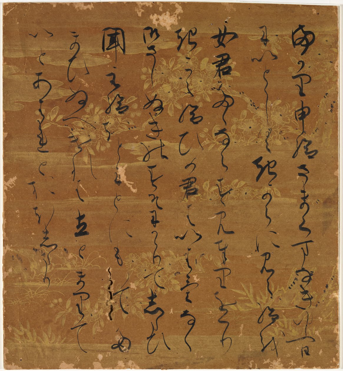 Szövegrészlet a Genji meséje „Felhőszálak” (Usugumo) fejezetéből alkotó: Unknown artist