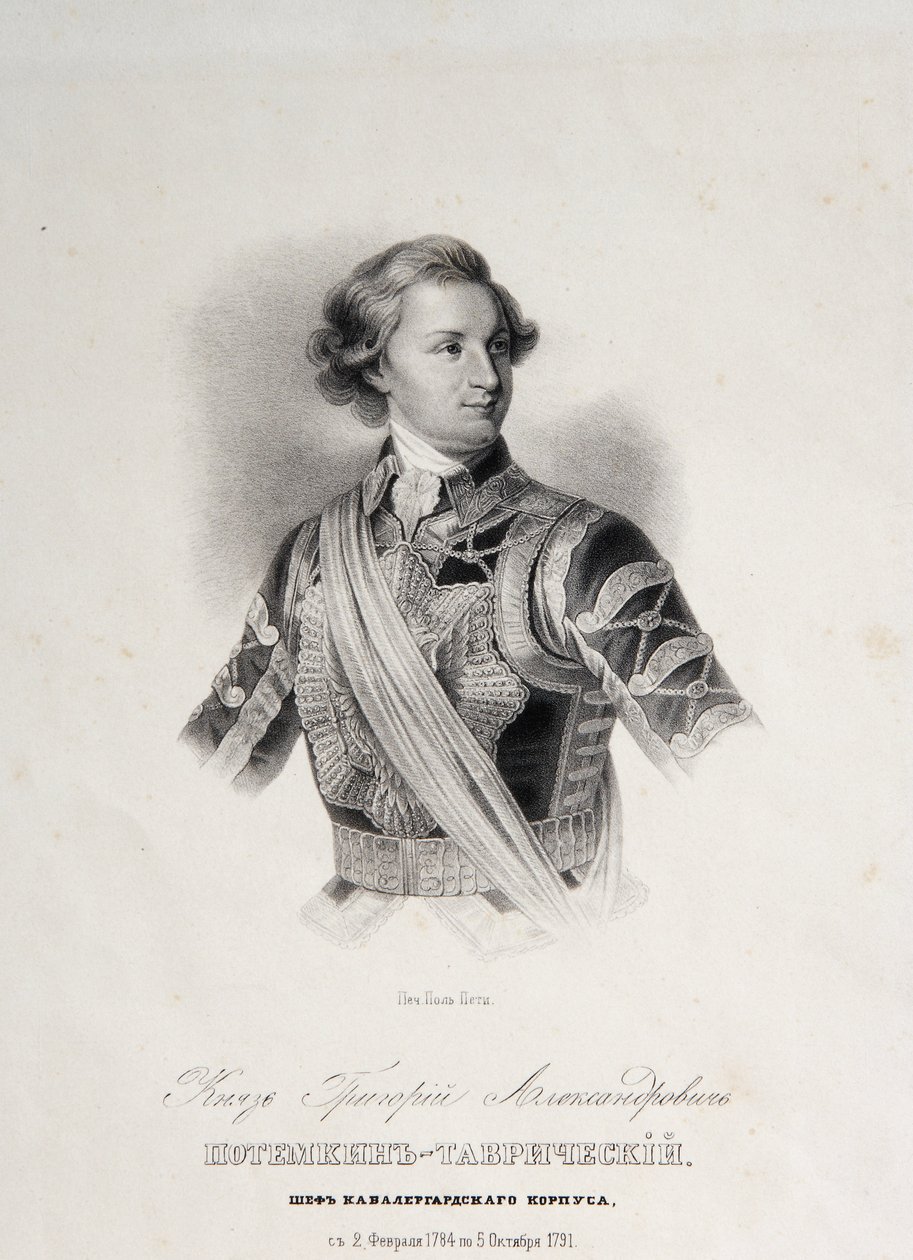Grigorij Alekszandrovics Potyomkin vagy Potiomkin (Grigorij Alekszandrovics Potyomkin-Tavricheski herceg (Potyomkin Tavricheski) (1739-1791) orosz katona és kormányférfi portréja – 18. század végi metszet alkotó: Unknown artist
