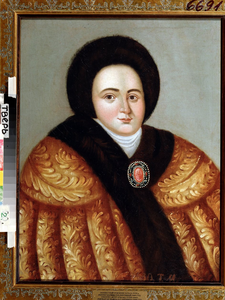 Eudoxia Fedorovna Lopukhina cárnő portréja (Eudoxie Lopoukine alkotó: Unknown artist