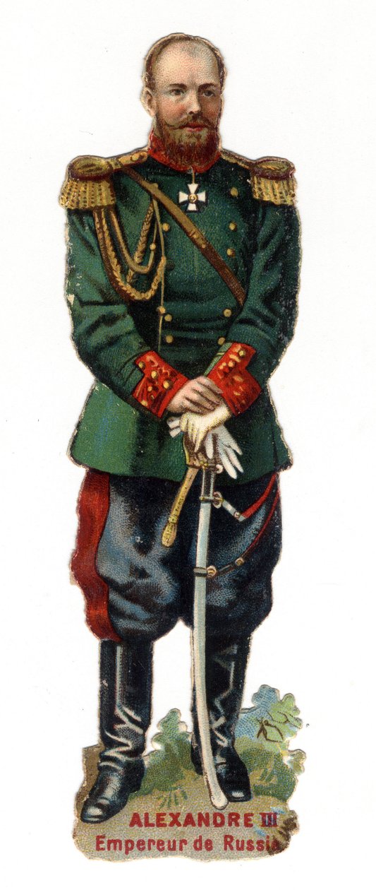 III. Sándor orosz császár (1845-1894) portréja. század késői kromolitográfiája. Magángyűjtemény alkotó: Unknown artist