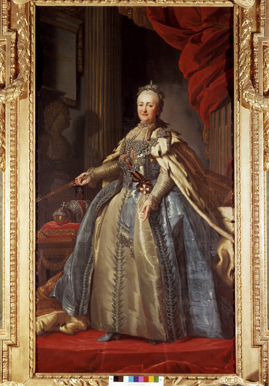 II. Katalin (1729-1796), Oroszország császárának portréja, amelyet a stockholmi Drottingholm-palotában őriznek. alkotó: Unknown artist