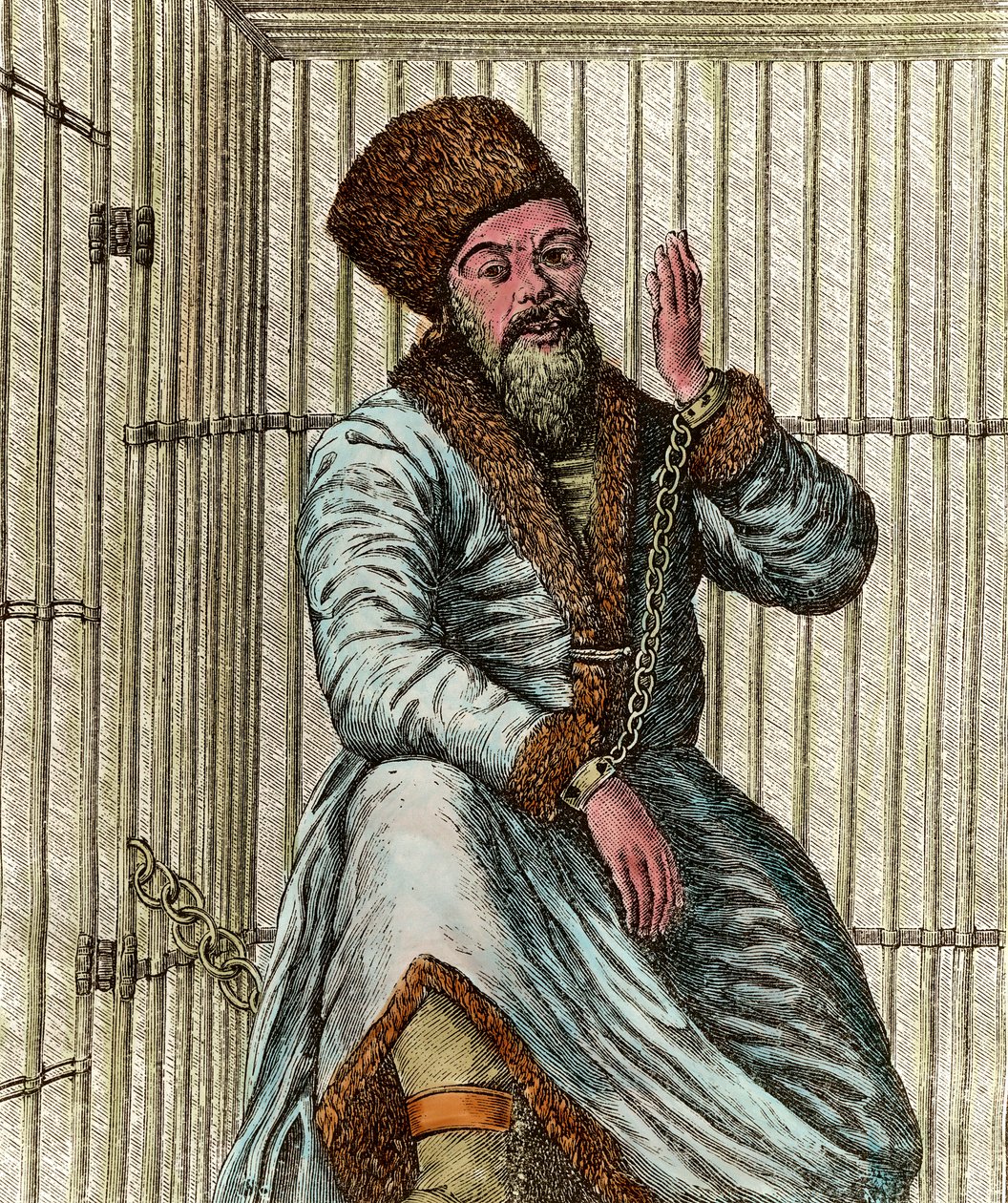 Emelian Ivanovics Pugacsov (Jemelian vagy Emilian Pugacsov) (1742-1775), az 1773-1775-ös orosz parasztháború idején (Jacquerie of the Yaik Cossacks) bebörtönzött kozákvezér portréja a népet mutatja. alkotó: Unknown artist