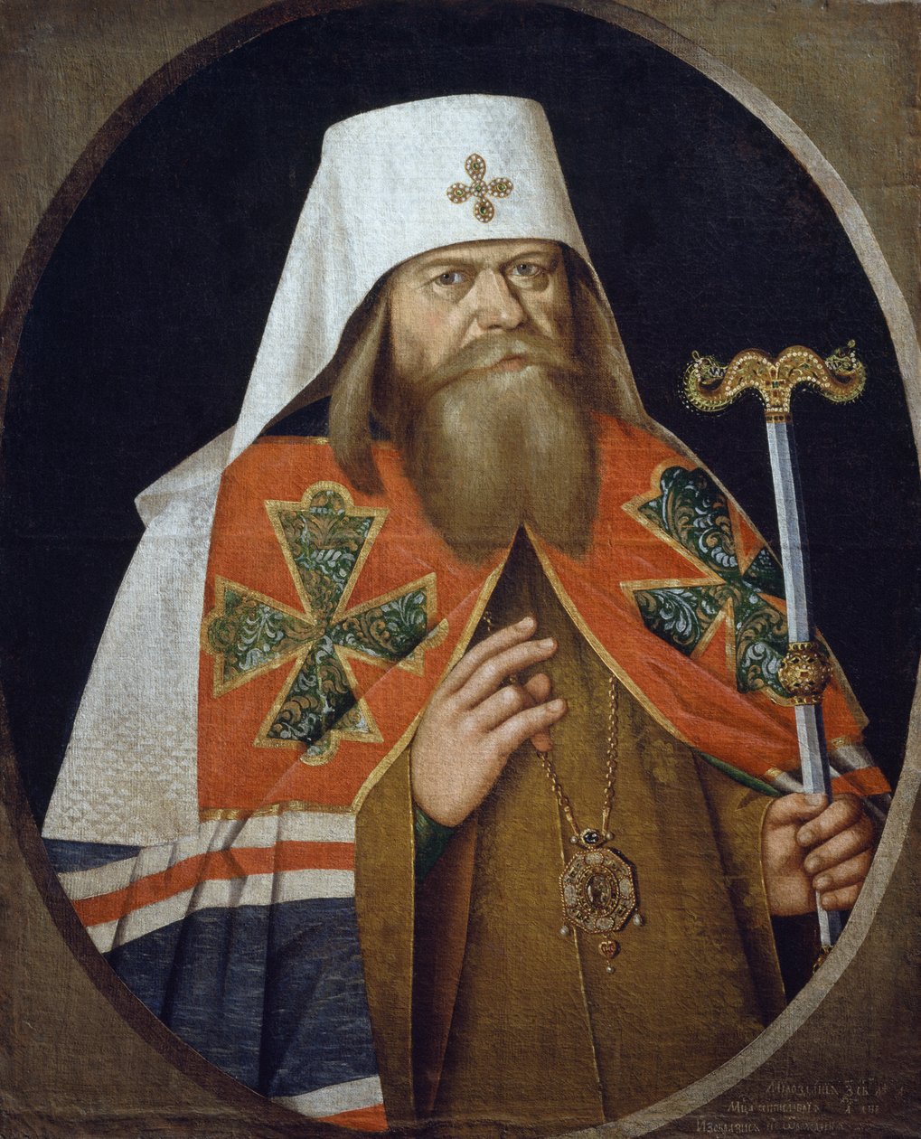 Hadrianus (1627-1700), moszkvai ortodox érsek pátriárkájának portréja, 17. századi névtelen szerző festménye alkotó: Unknown artist