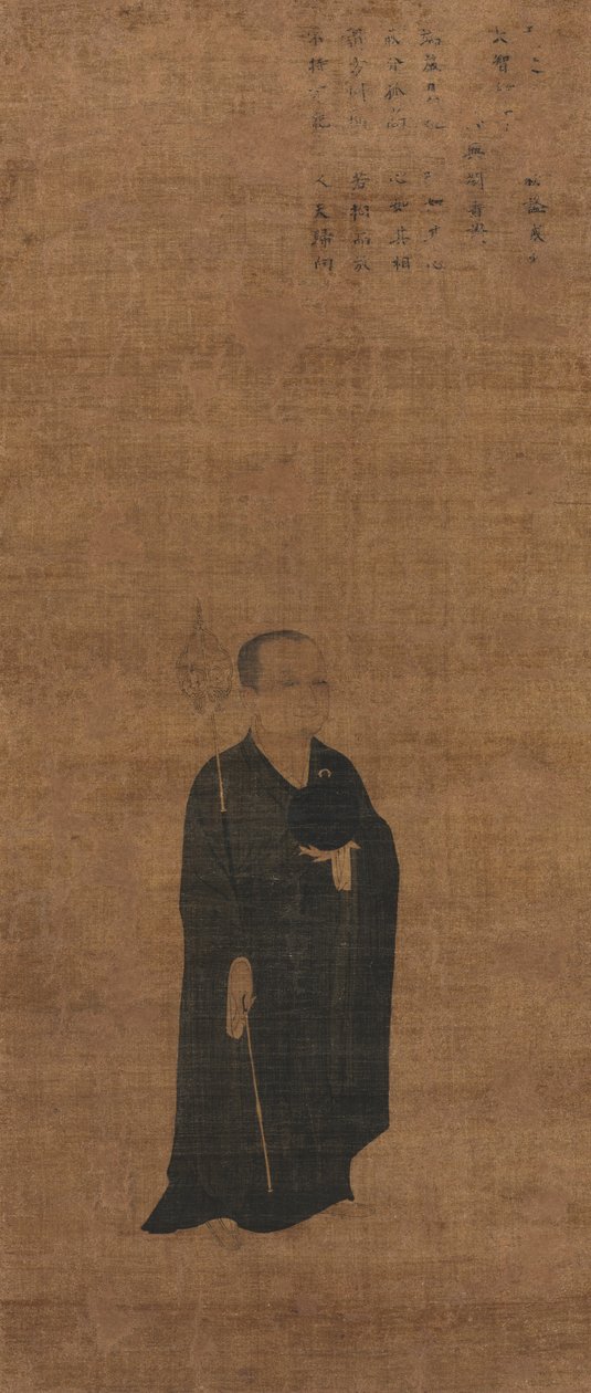 Dazhi pap (1048-1116), a jogmester portréja alkotó: Unknown artist