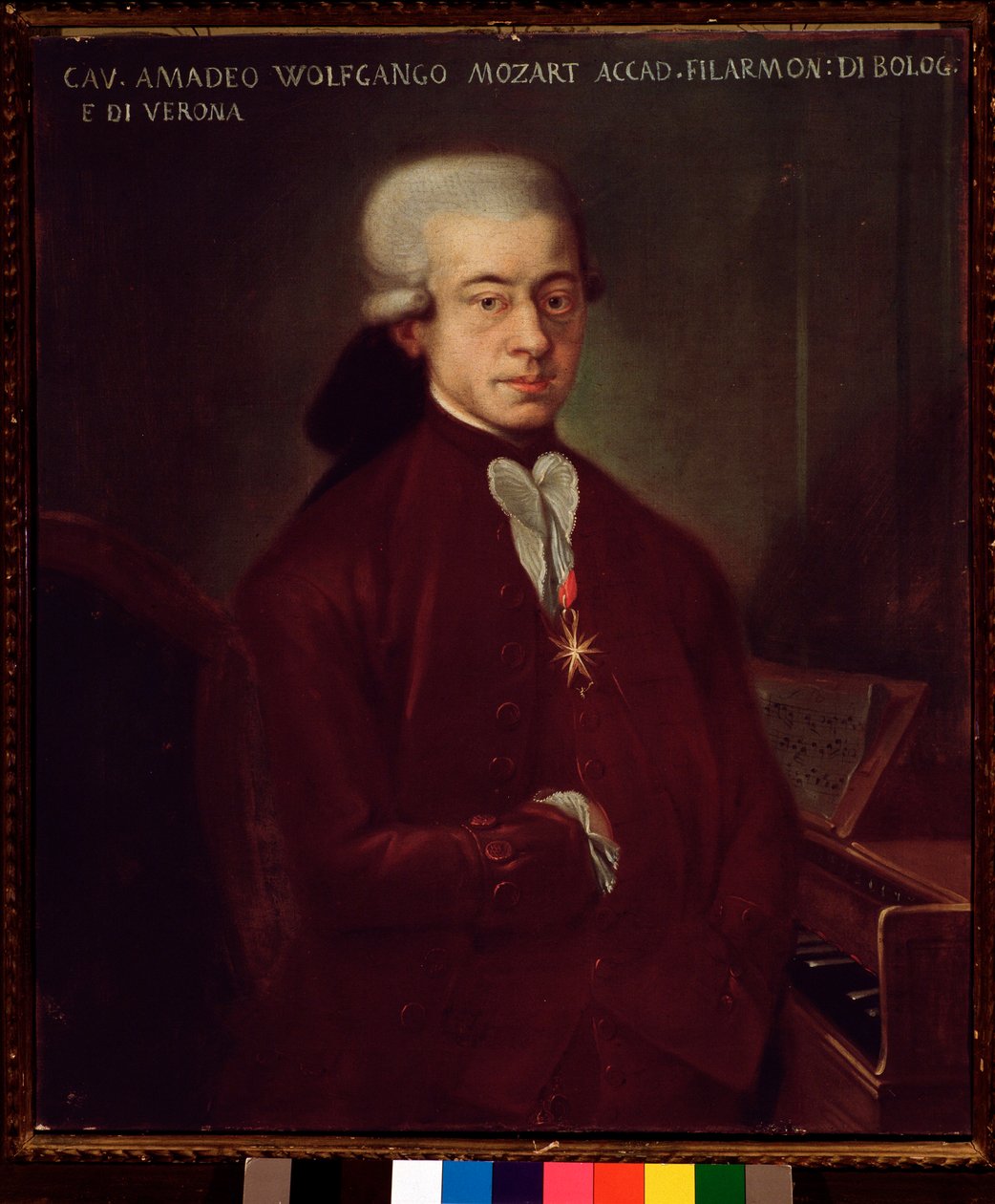 Wolfgang Amadeus Mozart portréja 21 évesen (festmény alkotó: Unknown artist