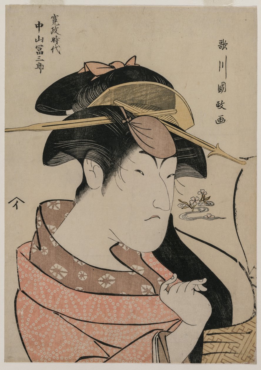 Nakayama Tomisaburo színész portréja nőként alkotó: Unknown artist