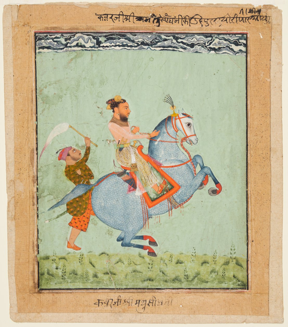 Mathu Singh jatoli herceg kék lovon lovagol Udaipurba alkotó: Unknown artist