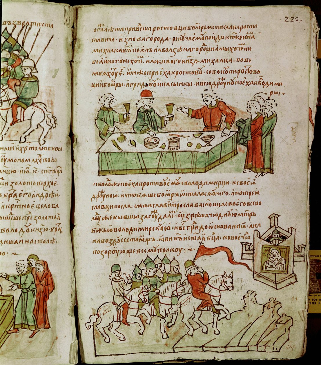 Radziwill krónika, részlet alkotó: Unknown artist