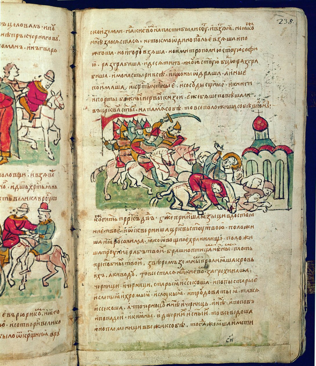 Radziwill krónika, részlet alkotó: Unknown artist