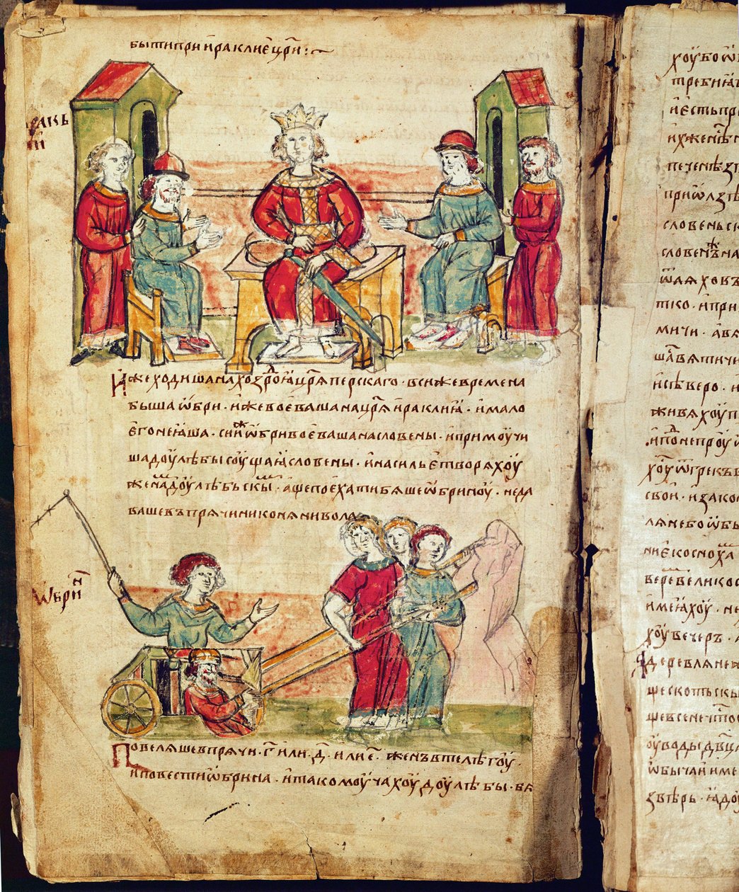 Radziwill krónika, részlet alkotó: Unknown artist