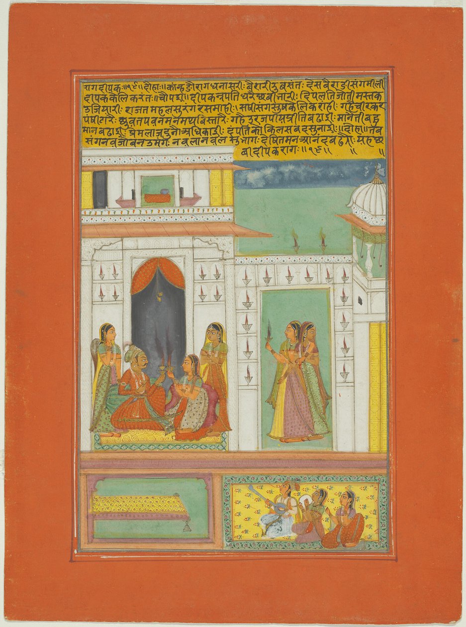 Raga Dipak, oldal egy Jaipur Ragamala készletből alkotó: Unknown artist