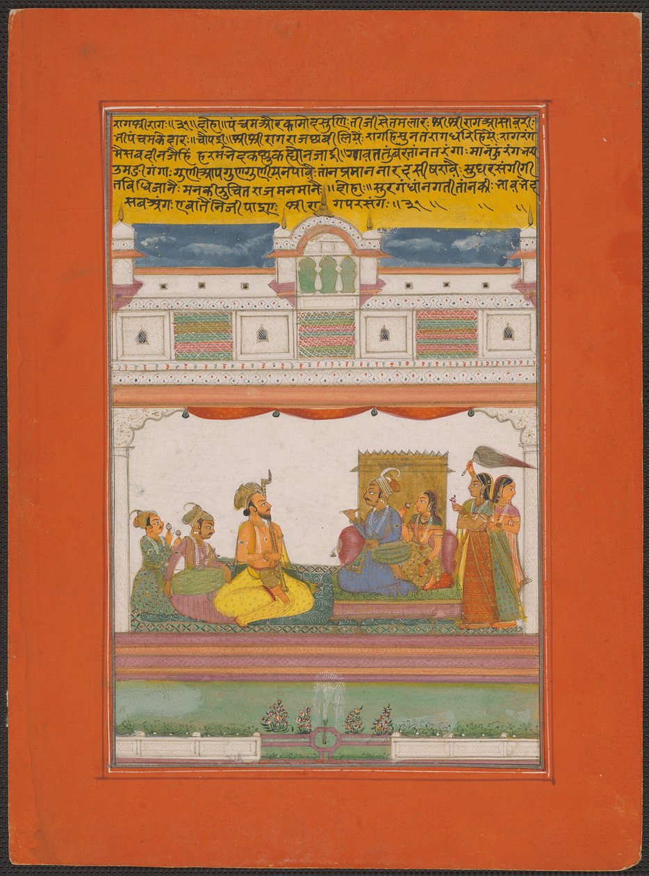 Raga Shri-rag, oldal egy Jaipur Ragamala készletből alkotó: Unknown artist