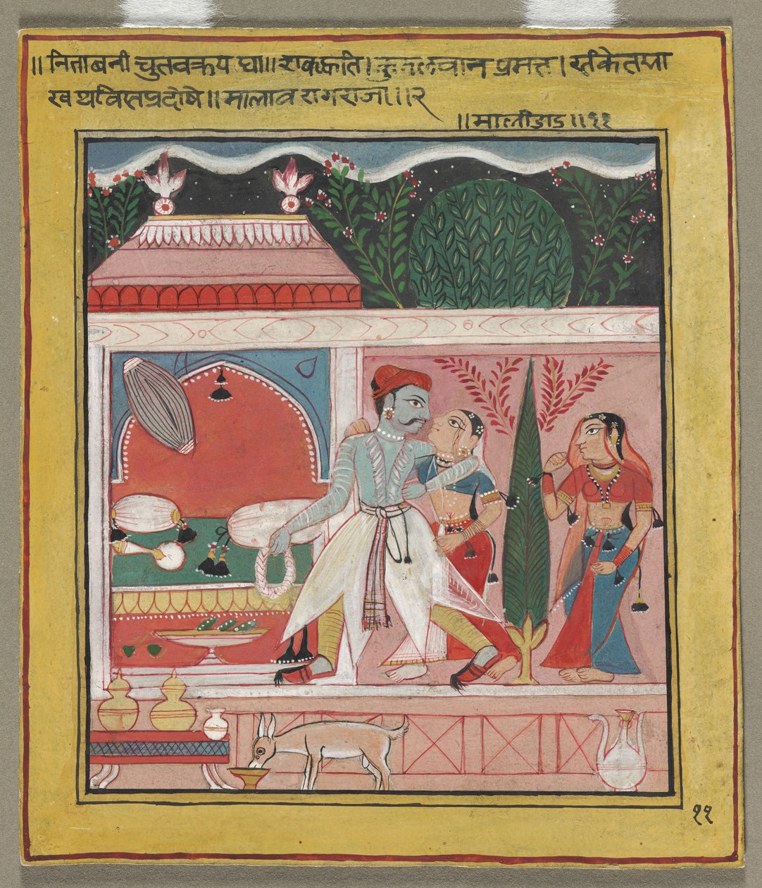 Ragini alkotó: Unknown artist