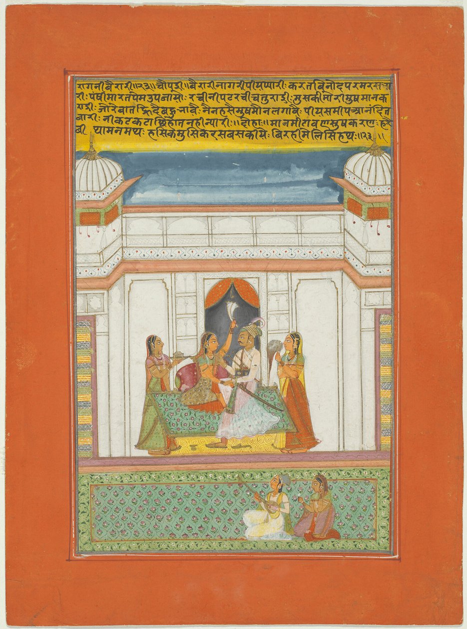 Ragini Bairari, oldal egy dzsaipuri Ragamala készletből alkotó: Unknown artist