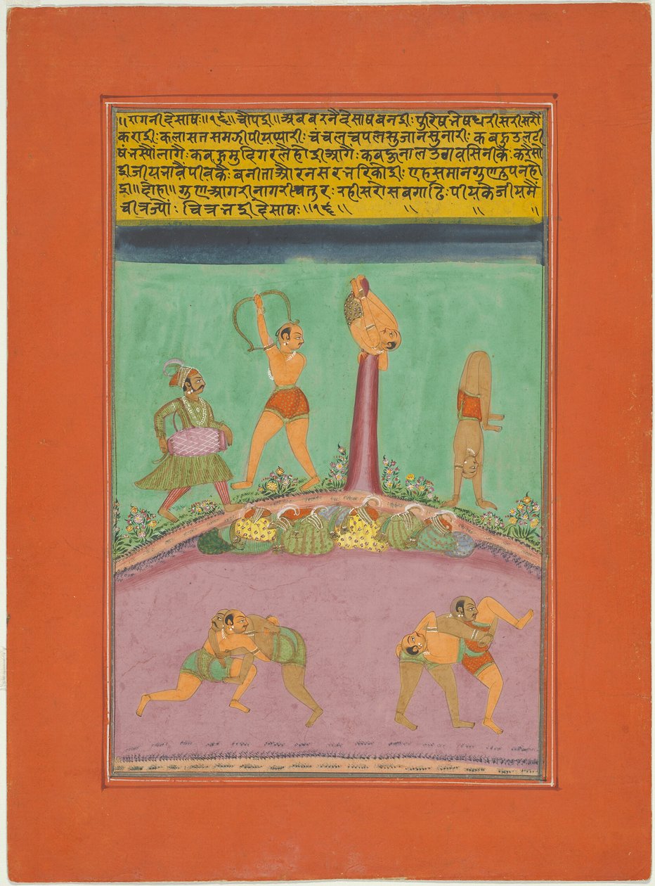Ragini Desakh, oldal egy Jaipur Ragamala készletből alkotó: Unknown artist