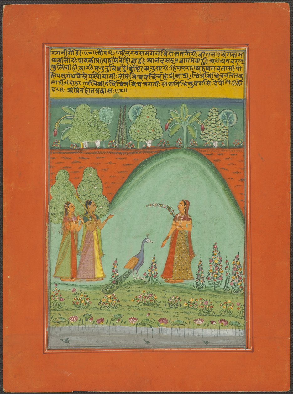 Ragini Gaudi, oldal egy Jaipur Ragamala készletből alkotó: Unknown artist
