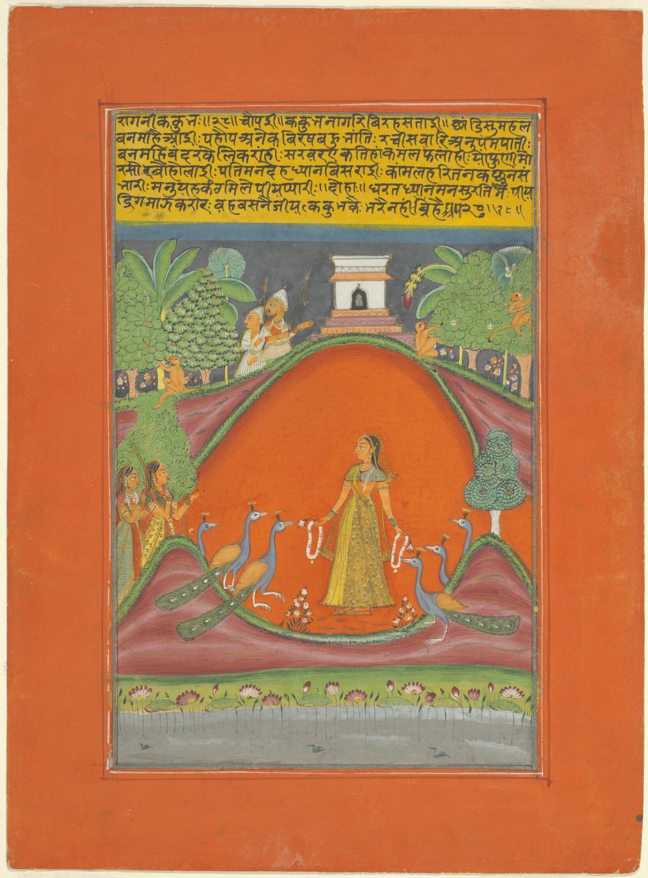 Ragini Kakubha, oldal egy Jaipur Ragamala készletből alkotó: Unknown artist