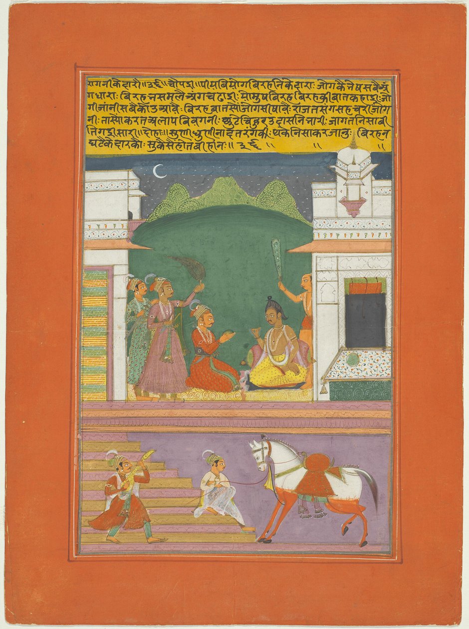 Ragini Kedara, oldal egy Jaipur Ragamala készletből alkotó: Unknown artist