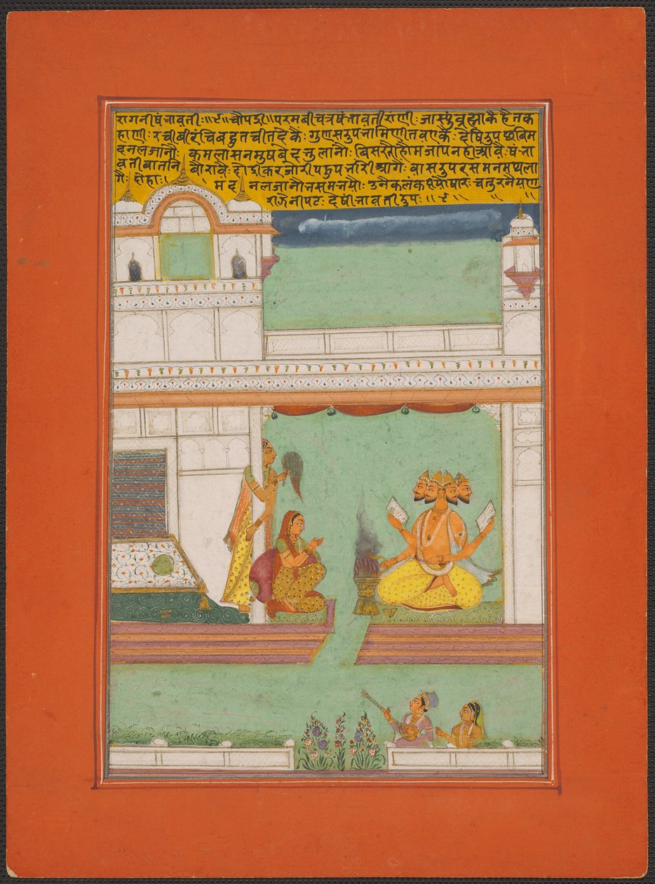 Ragini Khambavati, oldal egy Jaipur Ragamala készletből alkotó: Unknown artist