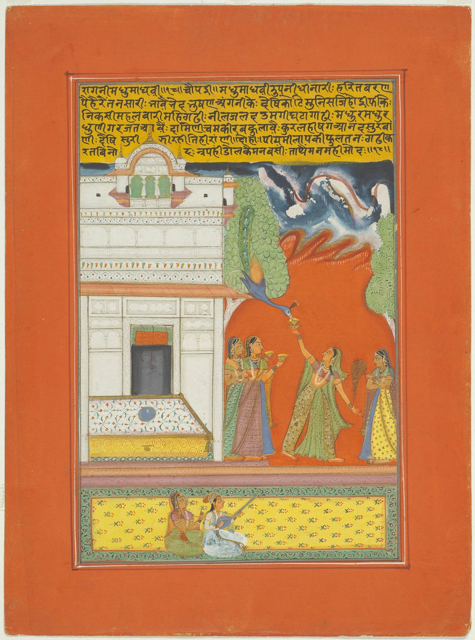 Ragini Madhumadhavi, oldal egy Jaipur Ragamala készletből alkotó: Unknown artist