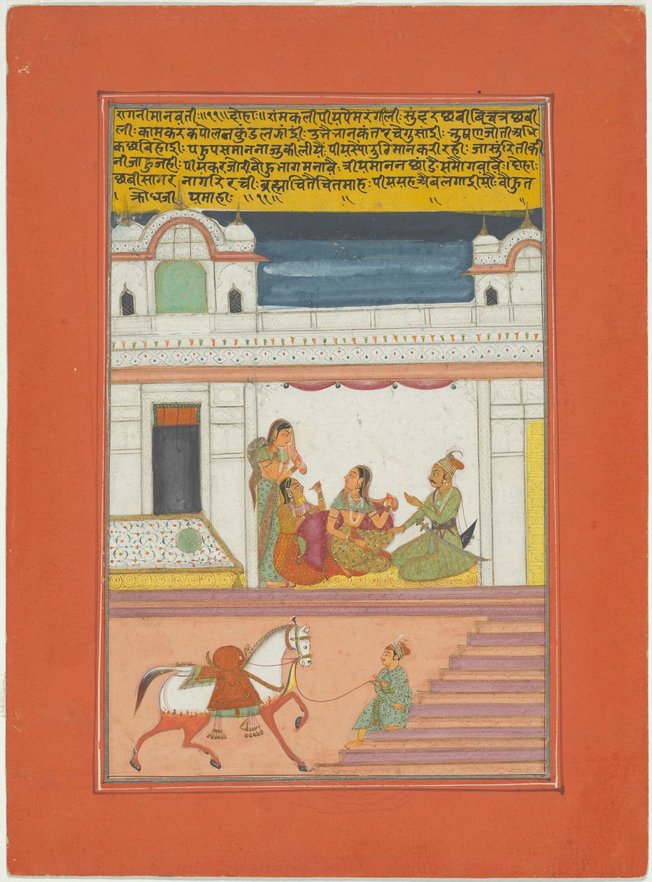 Ragini Manavati, oldal egy dzsaipuri Ragamala készletből alkotó: Unknown artist