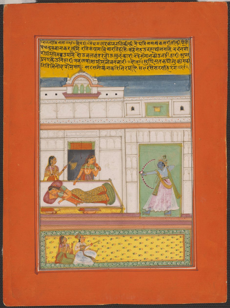 Ragini Vibhas, oldal egy Jaipur Ragamala készletből alkotó: Unknown artist