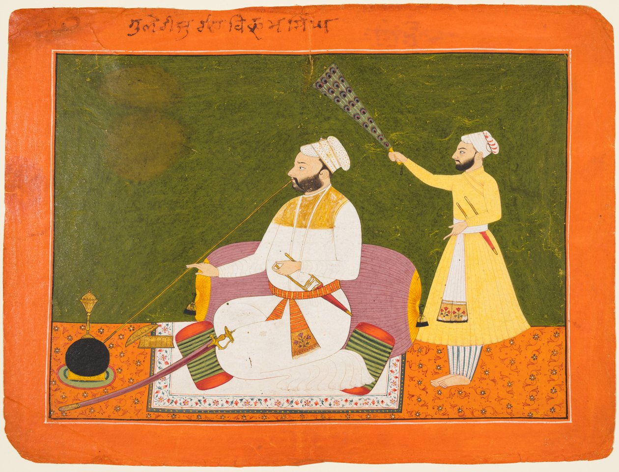 Raja Bikram Singh, Guler (ur. 1661–1675) Vízipipát szív alkotó: Unknown artist