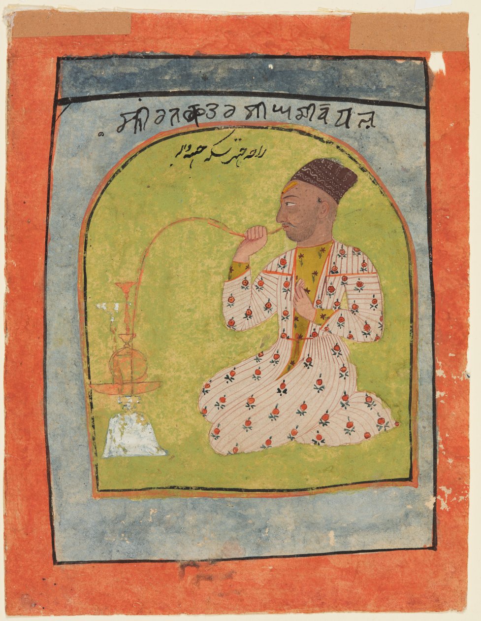 Raja Chattar Singh dohányzik alkotó: Unknown artist