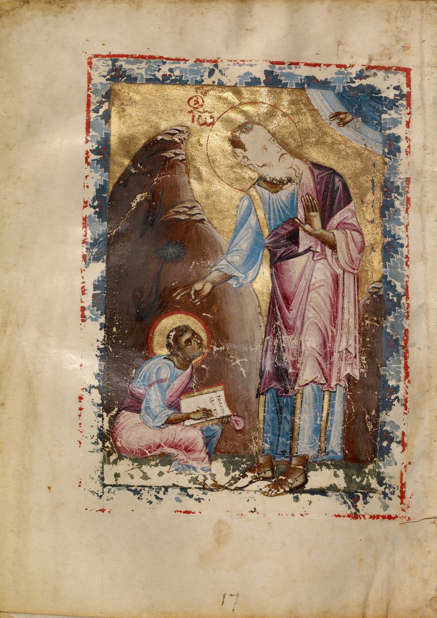 Szent János evangélista diktálása alkotó: Unknown artist