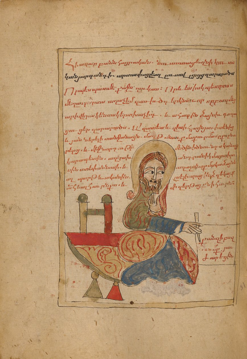 Szent Lukács alkotó: Unknown artist