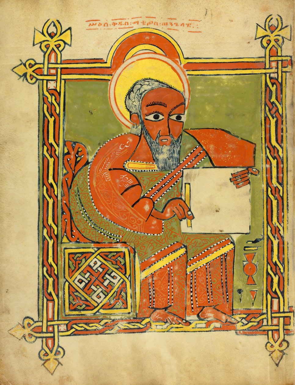 Szent Máté alkotó: Unknown artist