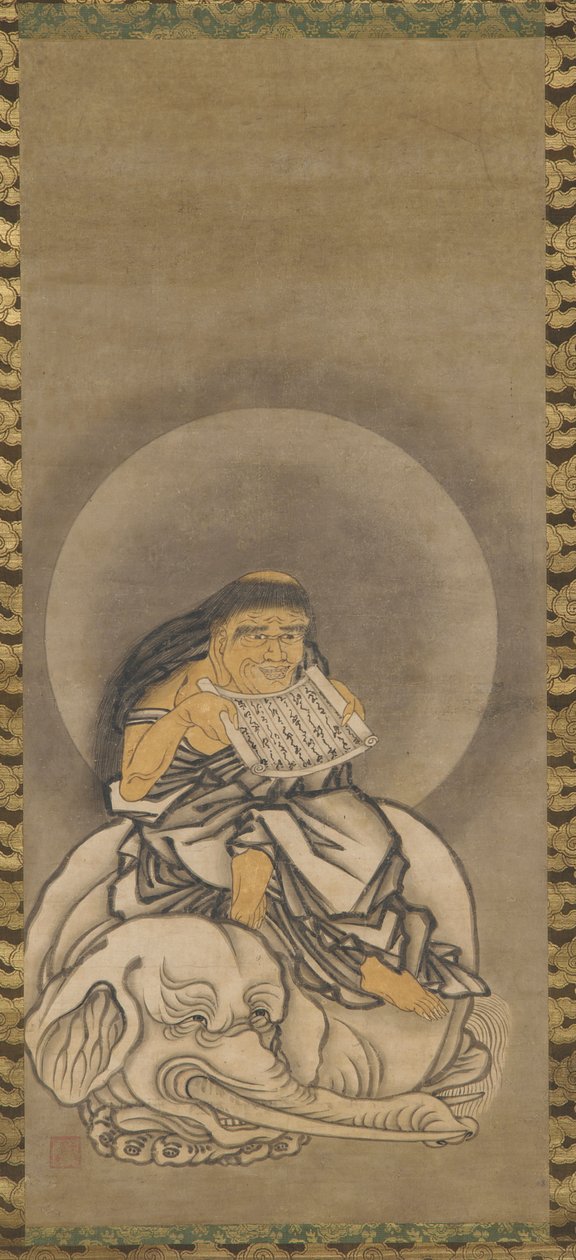 Samantabhadra (<em>Fugen</em>) alkotó: Unknown artist