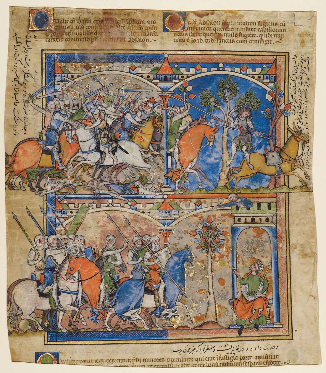 Jelenetek Absalom életéből alkotó: Unknown artist