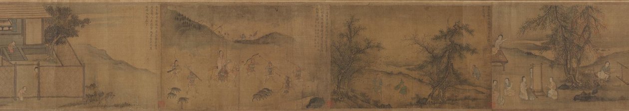 "Seventh Month" a Bin ódáiból (Binfeng) alkotó: Unknown artist