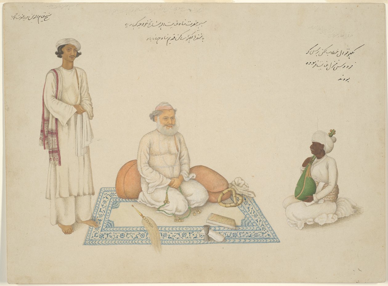 Sindi Inayat Allah sah a zenész Makkhu-val és kísérőjével, Shaykh Qiyam al-Din, oldal a Fraser albumból. alkotó: Unknown artist